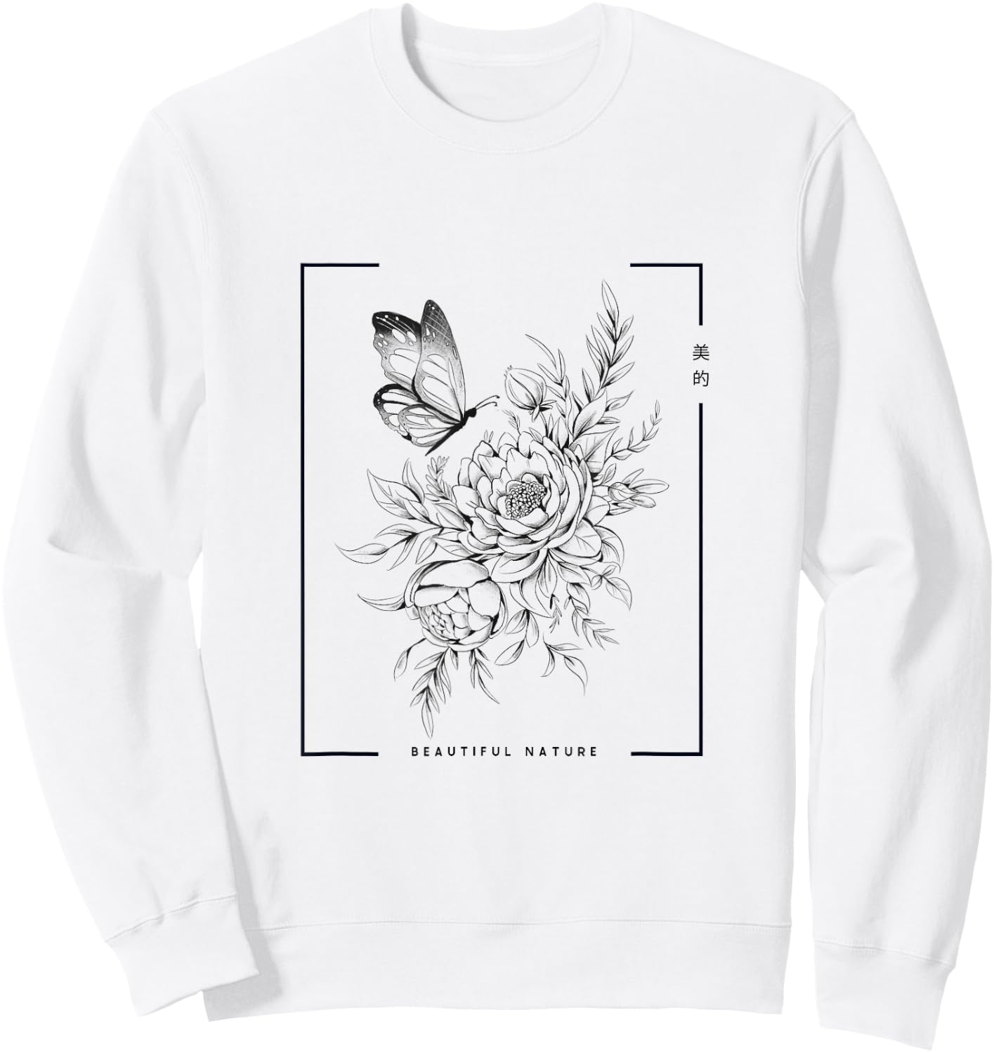 Japanese Aesthetic Tokyo Vaporwave Anime Sweatshirt - Sweatshirt | White