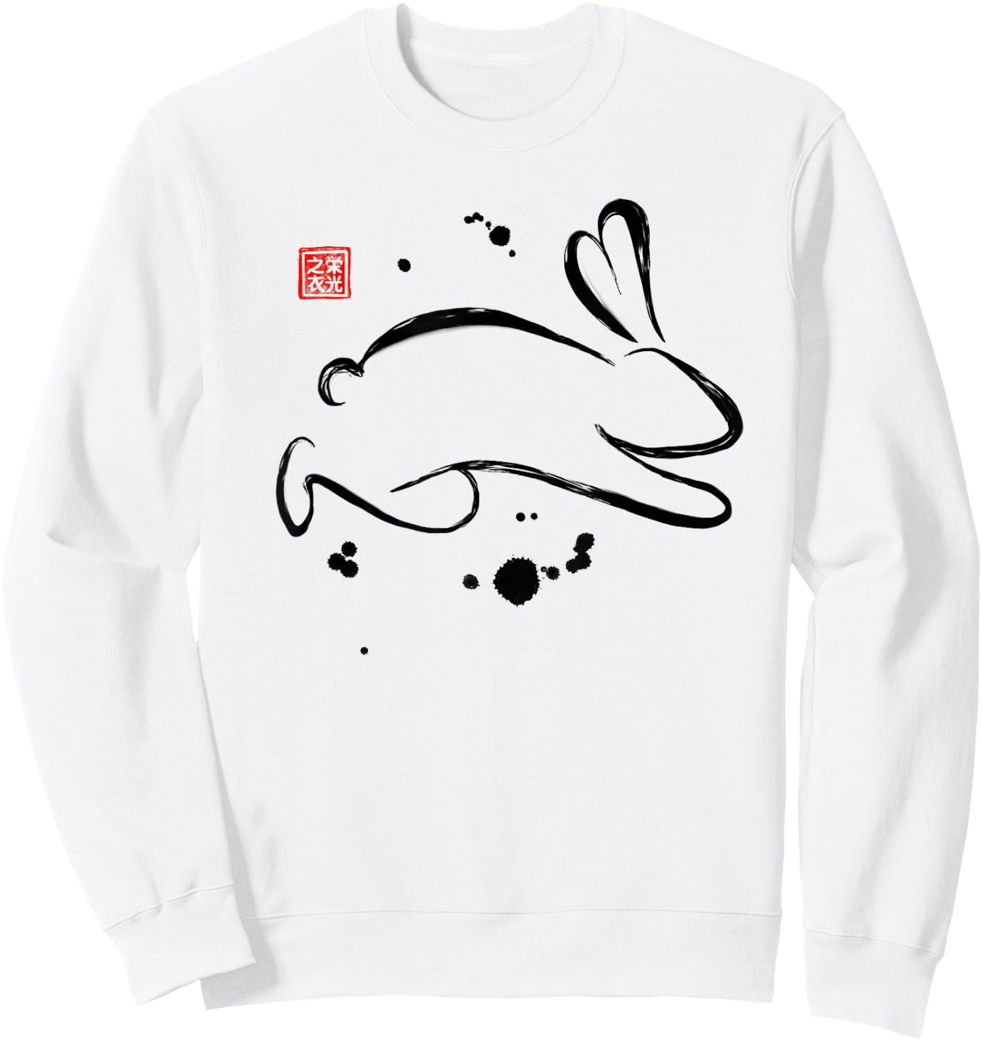 Chinese Zodiac Rabbit Sumi-e - Design Sweatshirt - Sweatshirt | White