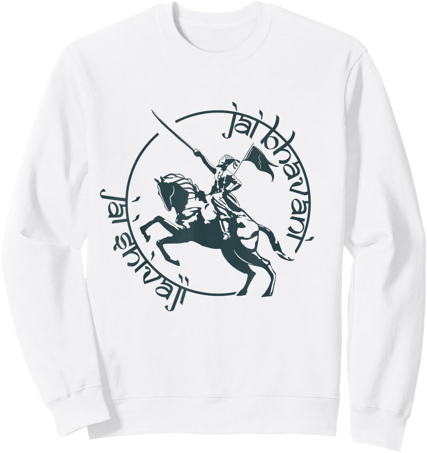 Jai Bhavani Jai Shivaji India King Hindu Goddess God Sweatshirt - Sweatshirt | White