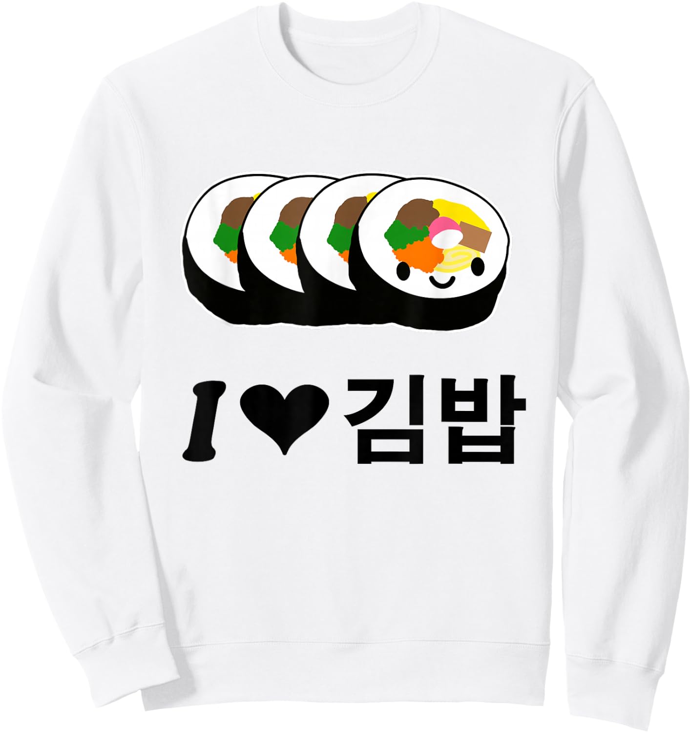 Cute I Love Gimbap South Korean Apparel Gift Kpop Sweatshirt - Sweatshirt | White