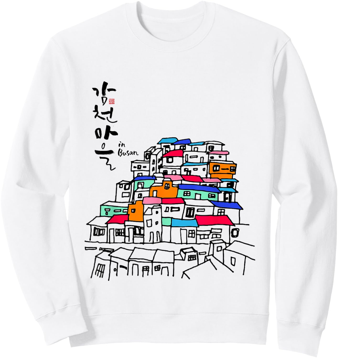 Korea famous city, Busan Illustrated Sweatshirt - Sweatshirt | White