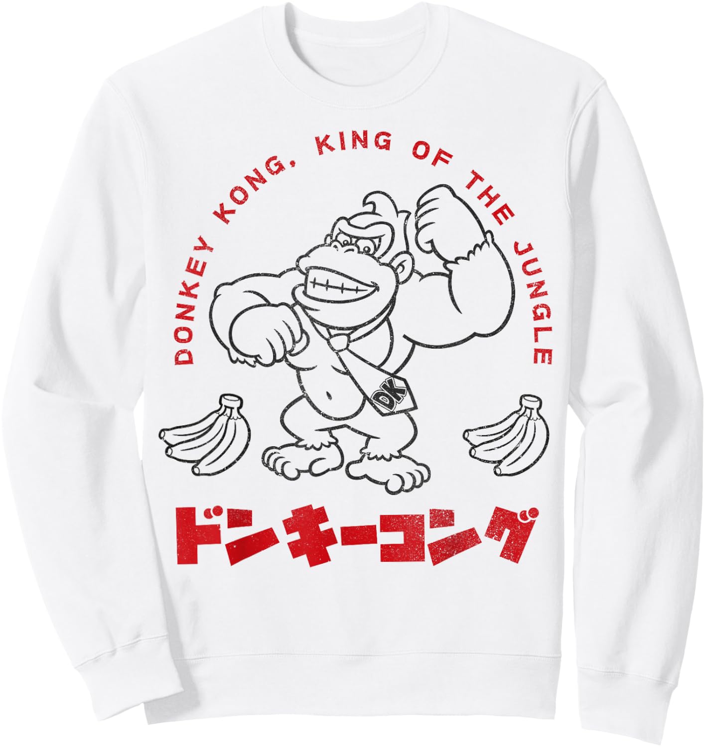Super Mario Donkey Kong King of The Jungle Kanji Portrait Sweatshirt - Sweatshirt | White