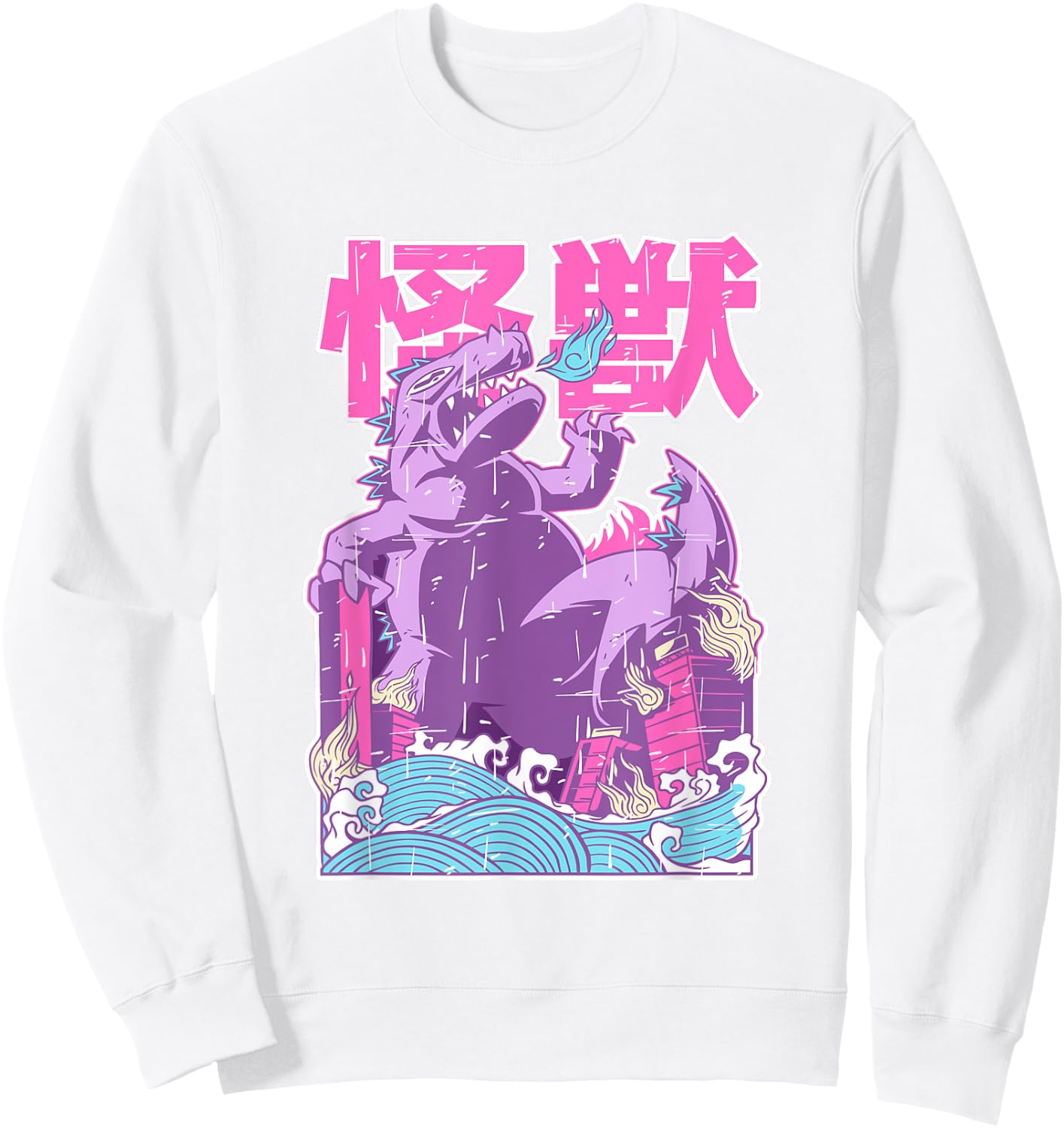 Kaiju Vintage Anime Japanese Monster City Attack Cute Pastel Sweatshirt - Sweatshirt | White