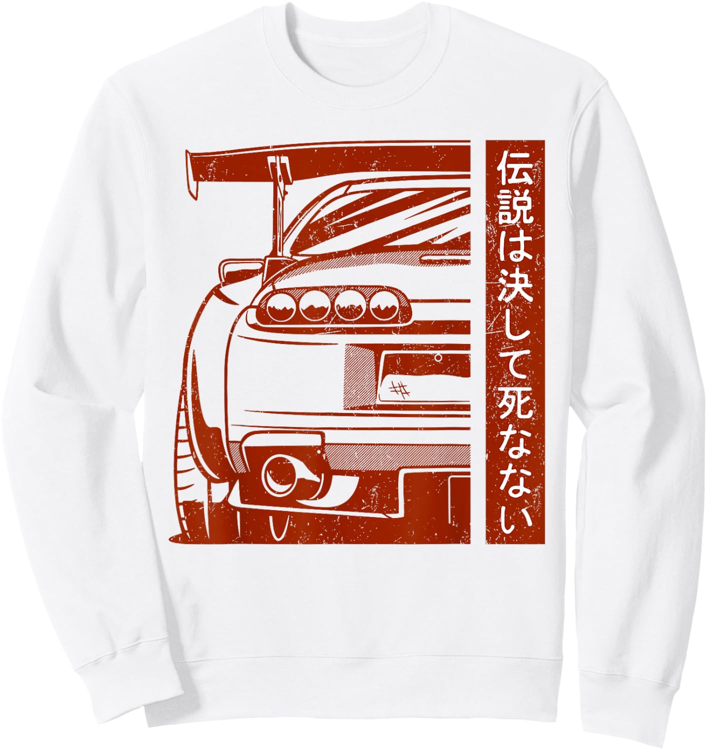 JDM Japan Motorsport Tuning Car Legend 90s Sweatshirt - Sweatshirt | White