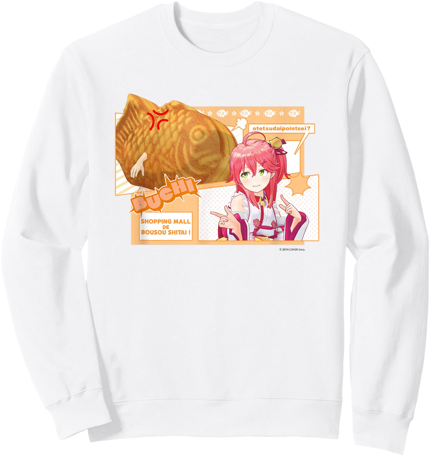 【Sakura Miko】 Holo no Graffiti Greatest Moments Sweatshirt - Sweatshirt | White