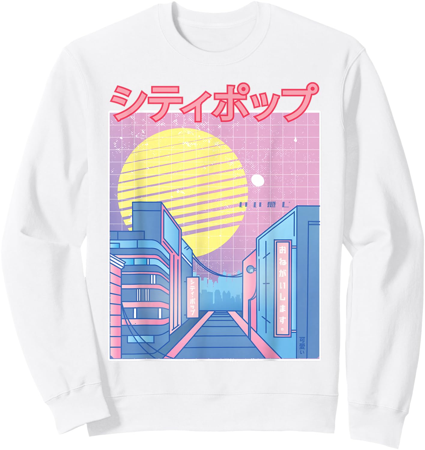 Japan City Pop Kawaii 80s Japanese Anime Music Aesthetic Sweatshirt - Sweatshirt | White