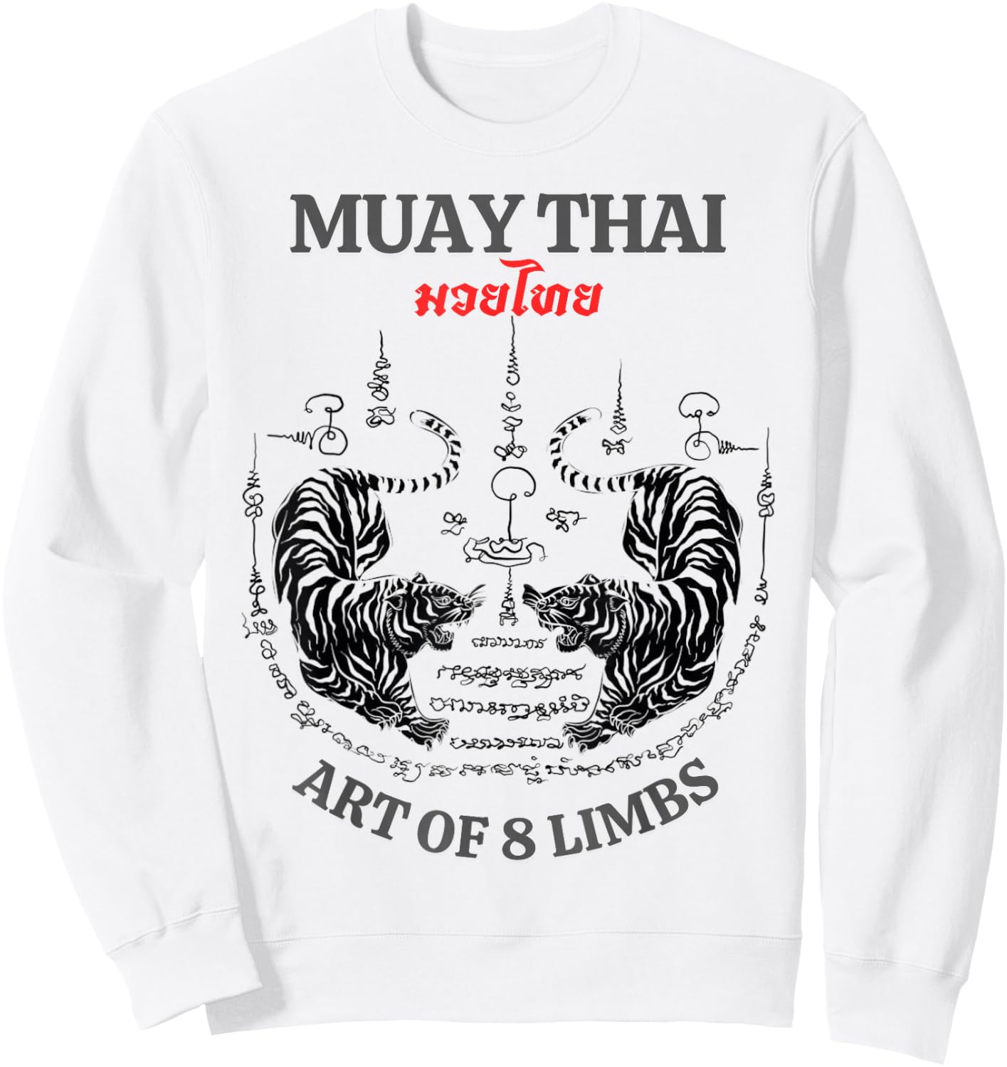 Sak Yant Twin Tiger - Muay Thai Magical Tattoo Strength Sweatshirt - Sweatshirt | White