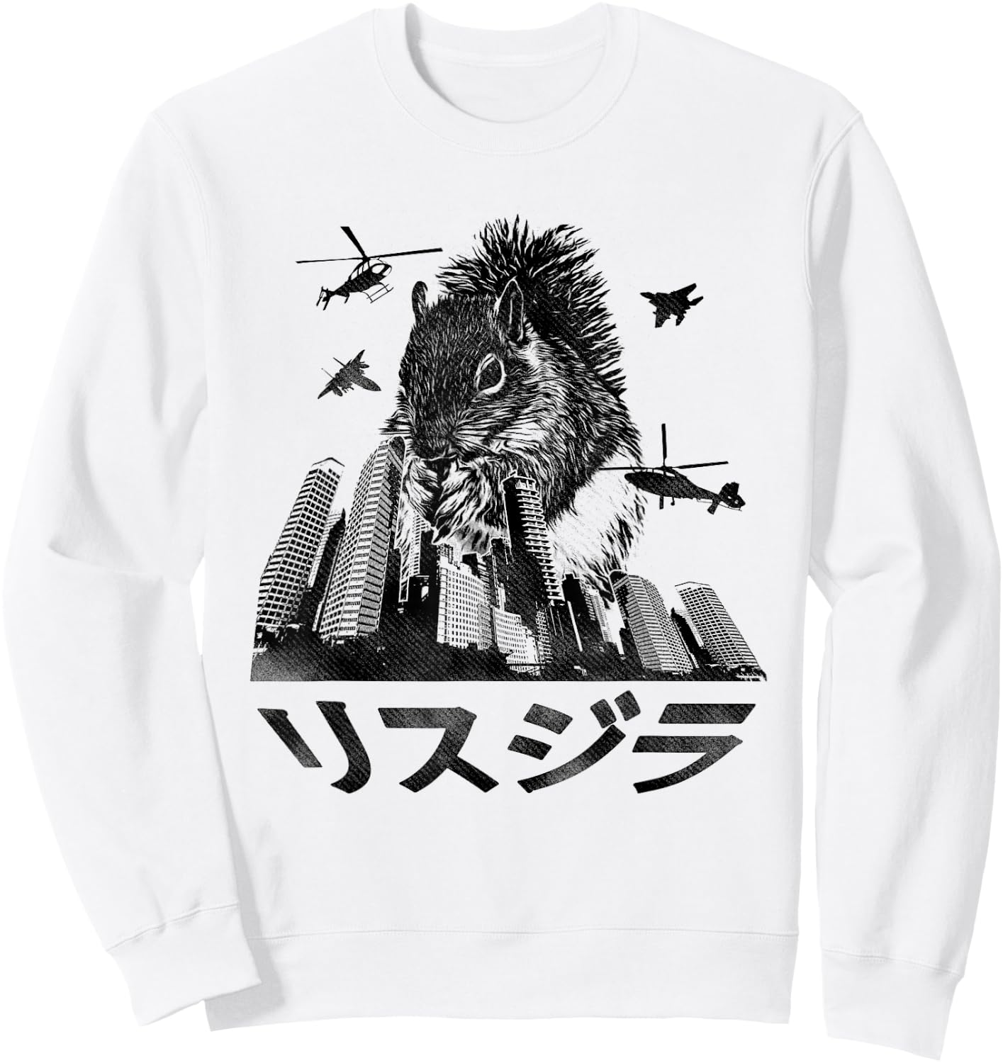 Funny Squirrelzilla Squirrel Top, Paws Squirrel Animal Love Sweatshirt - Sweatshirt | White