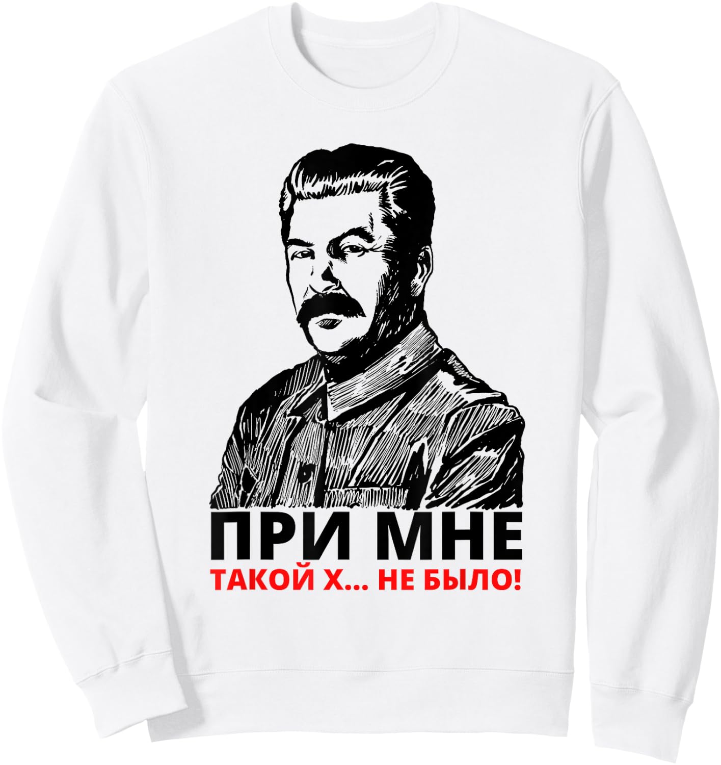 Stalin Koba UdSSR Sowjetunion Russlands Russen Sweatshirt - Sweatshirt | White