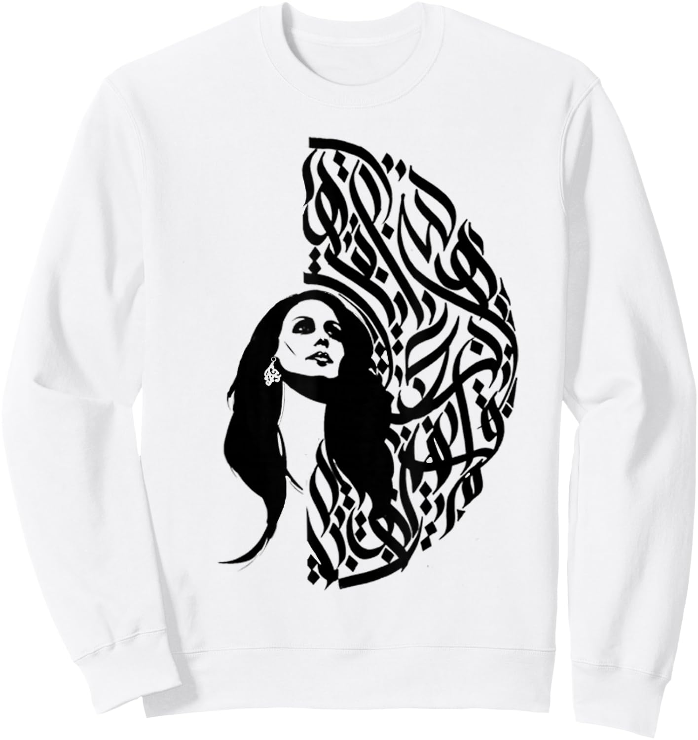 Fairouz Arabic Calligraphy Sweatshirt - Sweatshirt | White