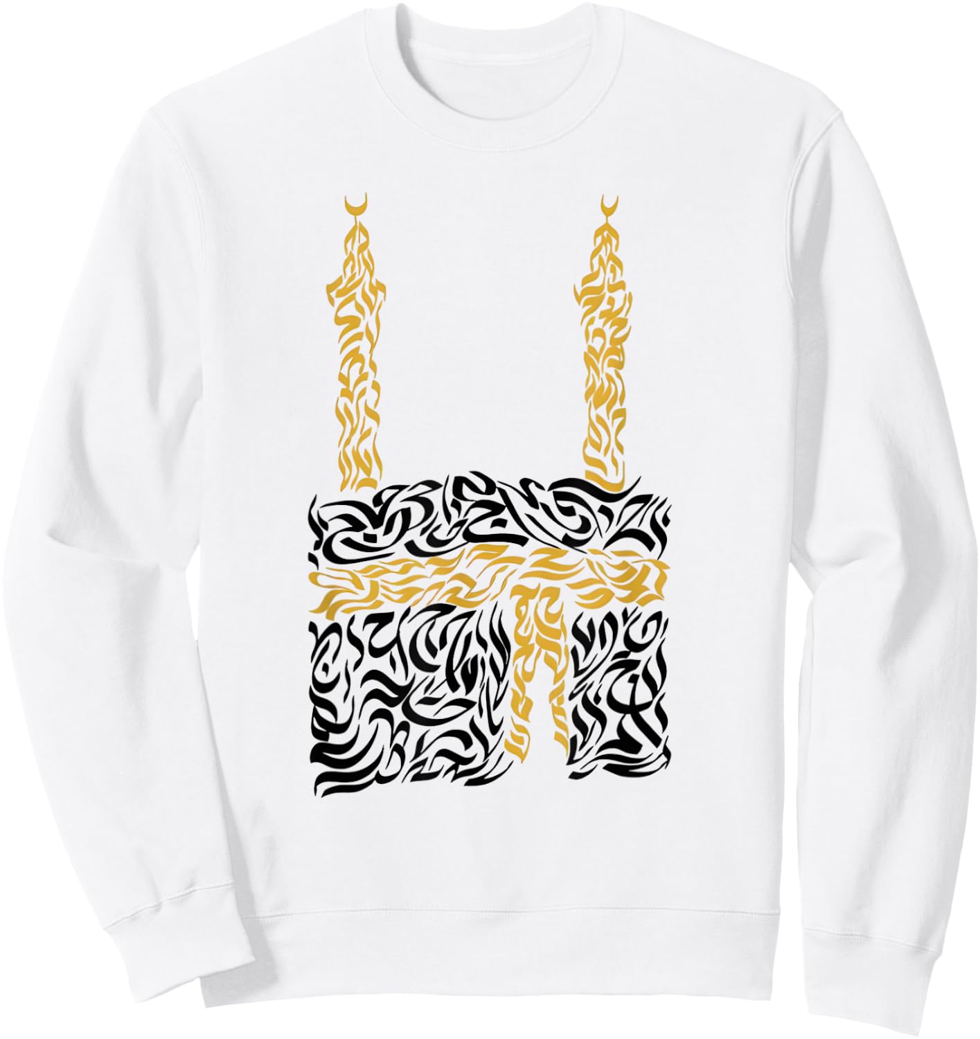 Peace Assalamu Alaykum Muslimah Muslim Men Woman Kaaba Mecca Sweatshirt - Sweatshirt | White