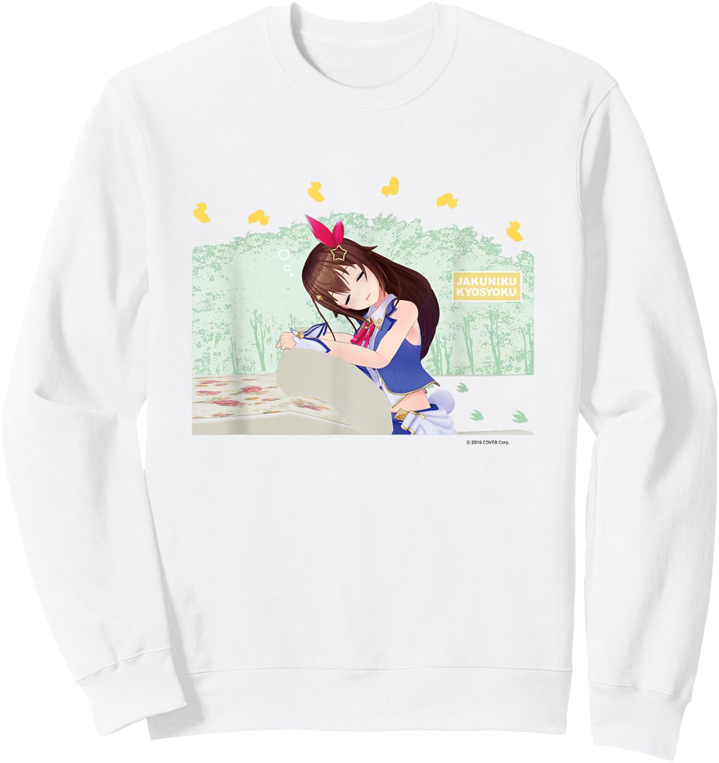 【Tokino Sora】 Holo no Graffiti Greatest Moments Sweatshirt - Sweatshirt | White