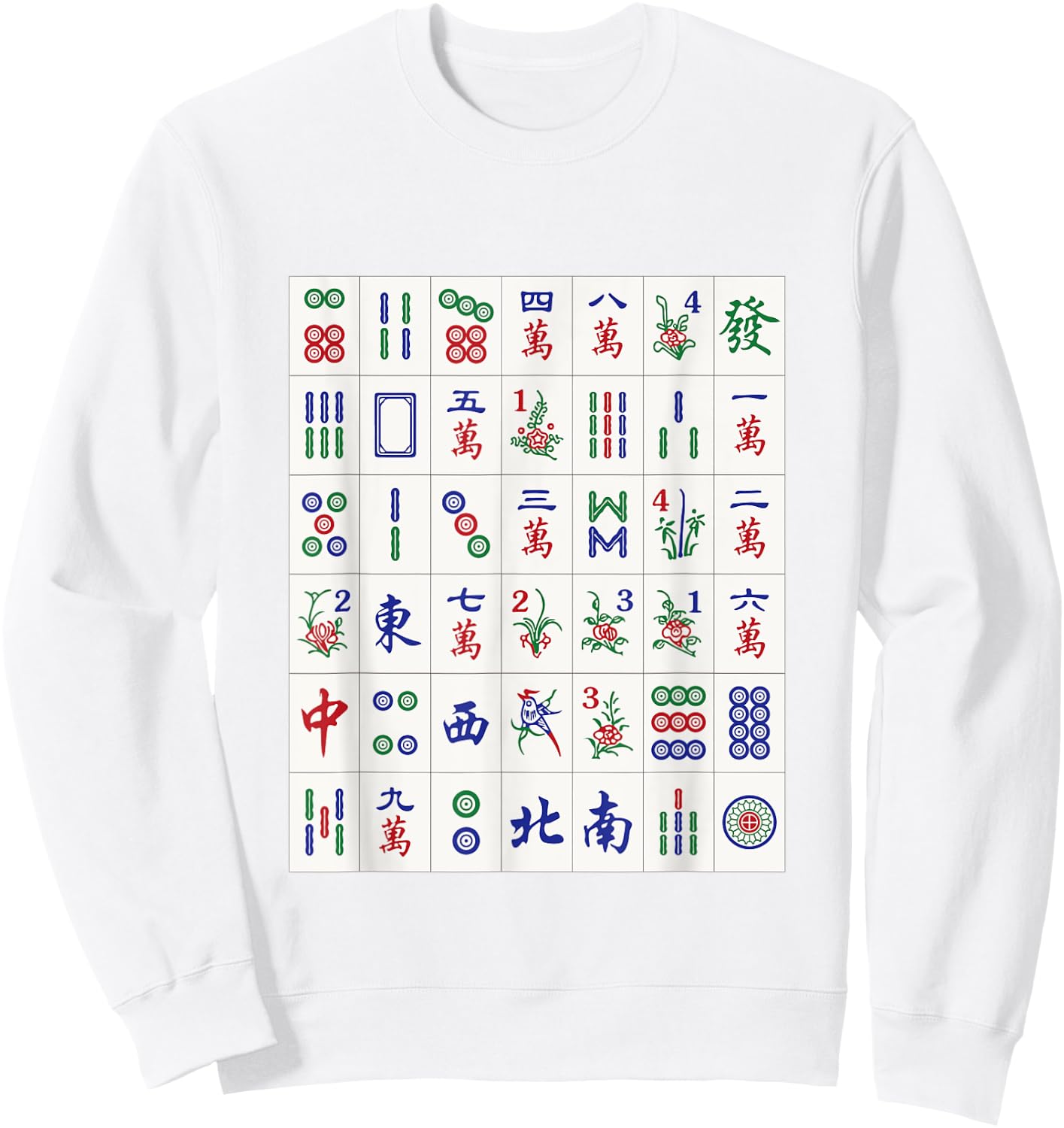 Random Assorted Mahjong Game Tiles in a Flat Wall Pile Sweatshirt - Sweatshirt | White