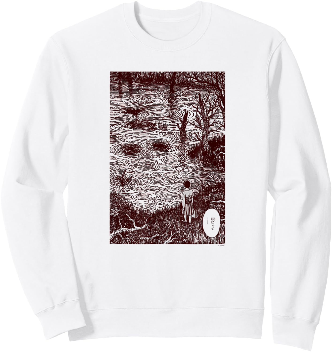 Junji Ito Girl by Pond Sweatshirt - Sweatshirt | White
