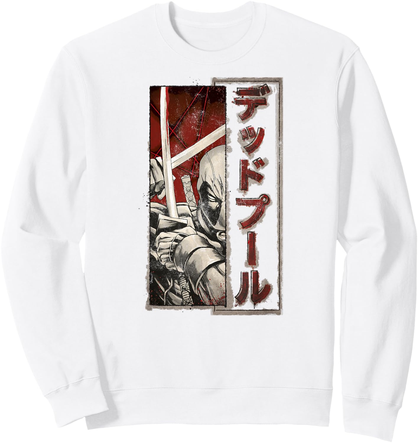 Marvel Deadpool Kanji Fighting Swords Graphic Sweatshirt - Sweatshirt | White