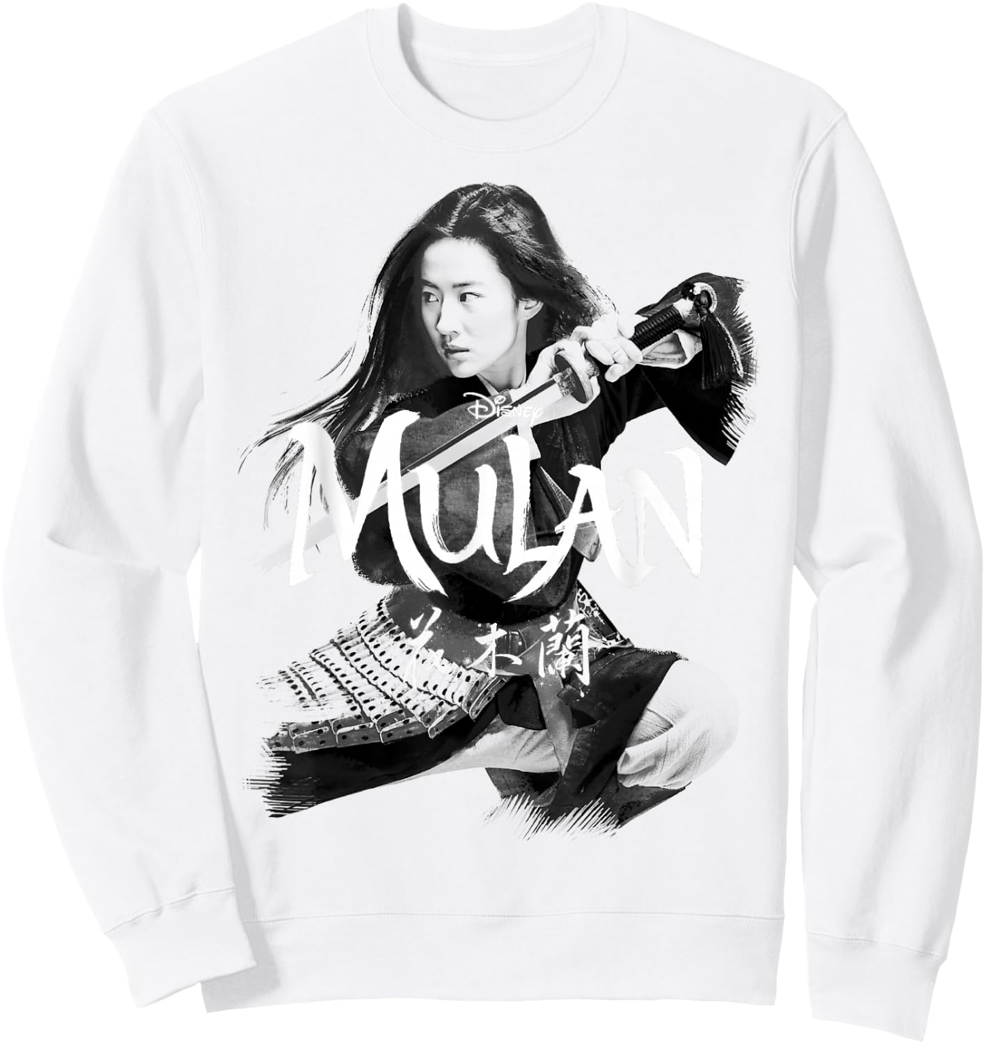 Disney Mulan Live Action Mulan Action Pose Logo Sweatshirt - Sweatshirt | White