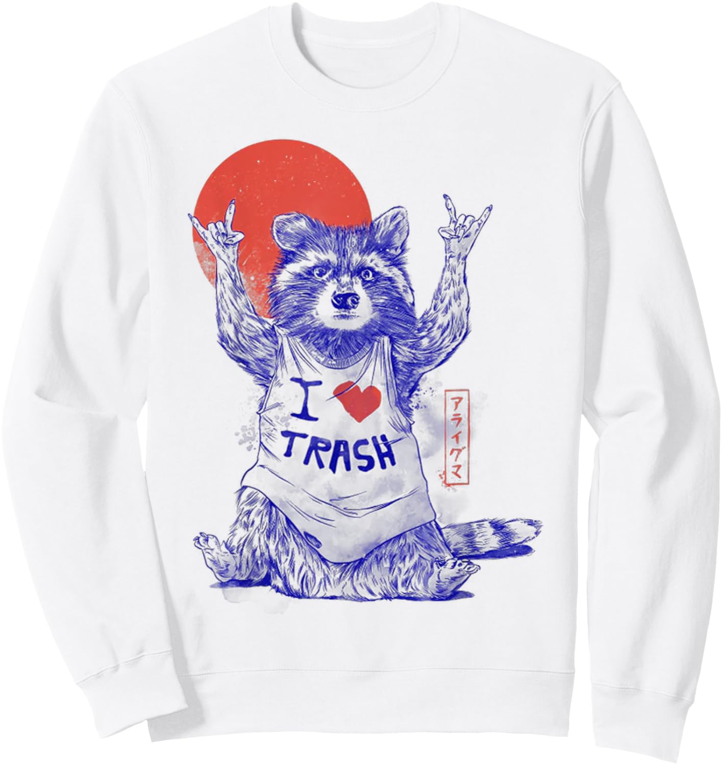 Raccoon I Love Trash Japanese Samurai Garbage Gang Sweatshirt - Sweatshirt | White