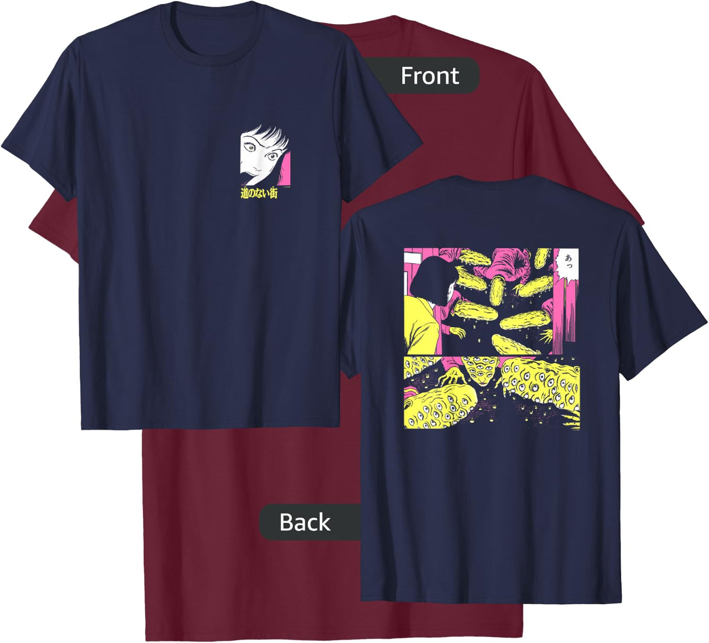 Junji Ito Peeping Eye Guys Back Print T-Shirt - T-Shirt | Maroon