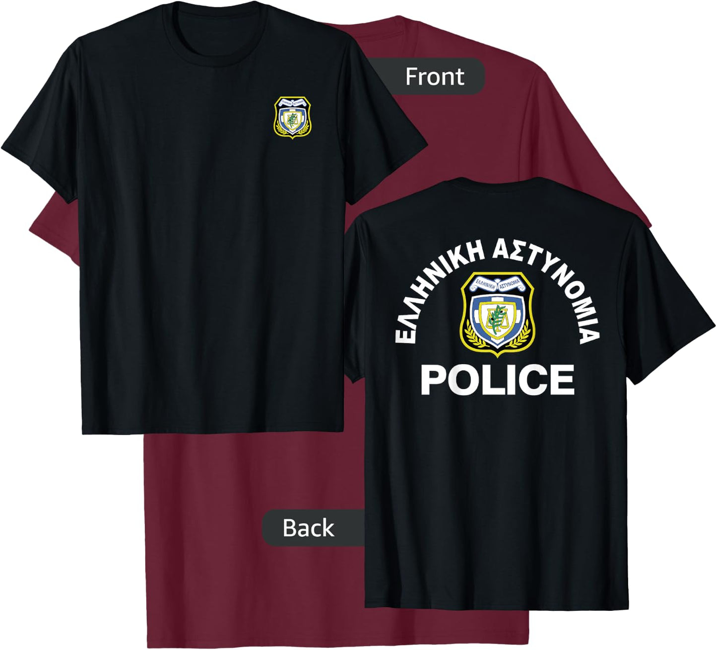 Greece Hellenic Police T-Shirt - T-Shirt | Maroon