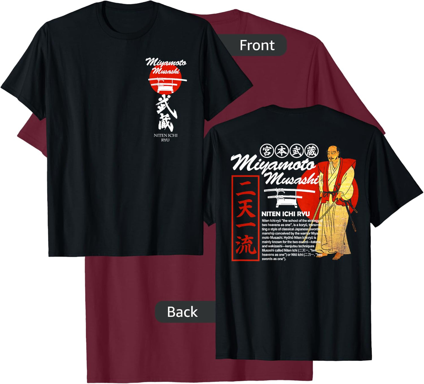 Miyamoto Musashi Samurai Kendo Katana Niten Ichi Ryu T-Shirt - T-Shirt | Maroon
