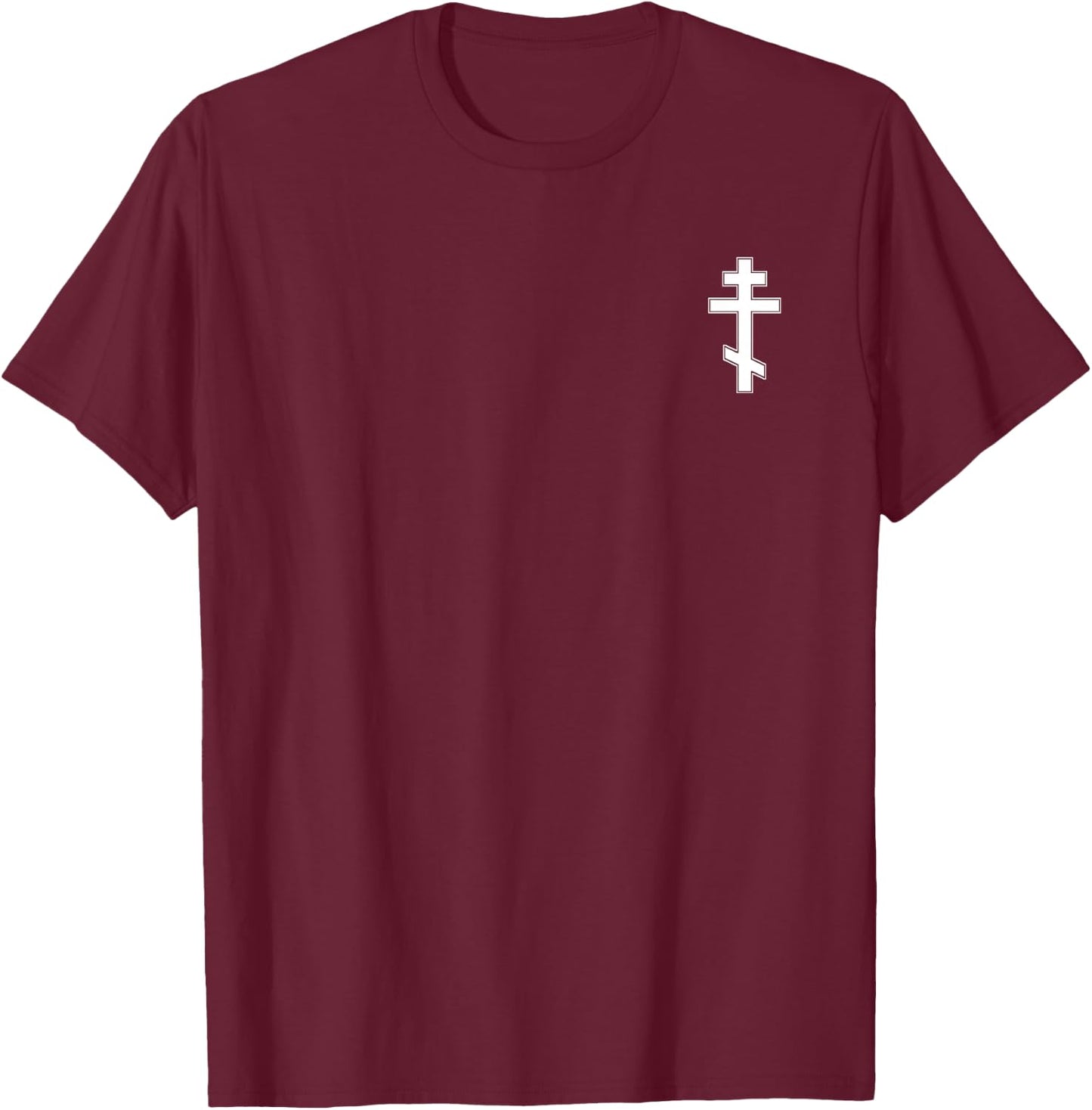 Russian Orthodox Cross Slavonic Byzantine Cross T-Shirt - T-Shirt | Maroon