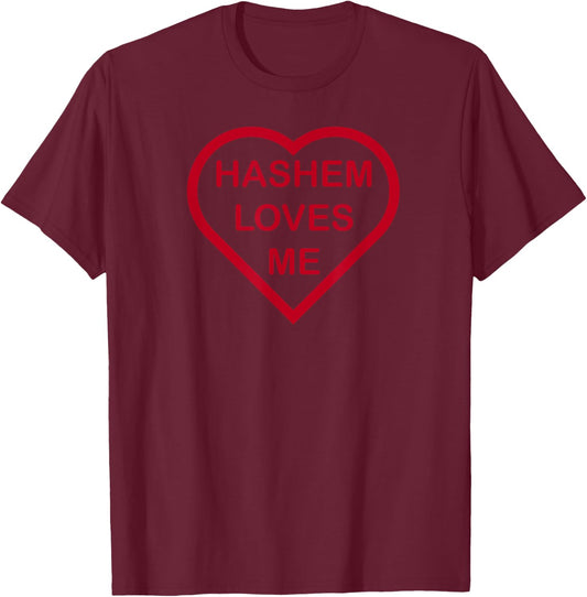 Hashem Loves Me, Red Heart T-Shirt - T-Shirt | Maroon