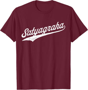 Satyagraha - Ahimsa - Yoga Sutras T-Shirt - T-Shirt | Maroon