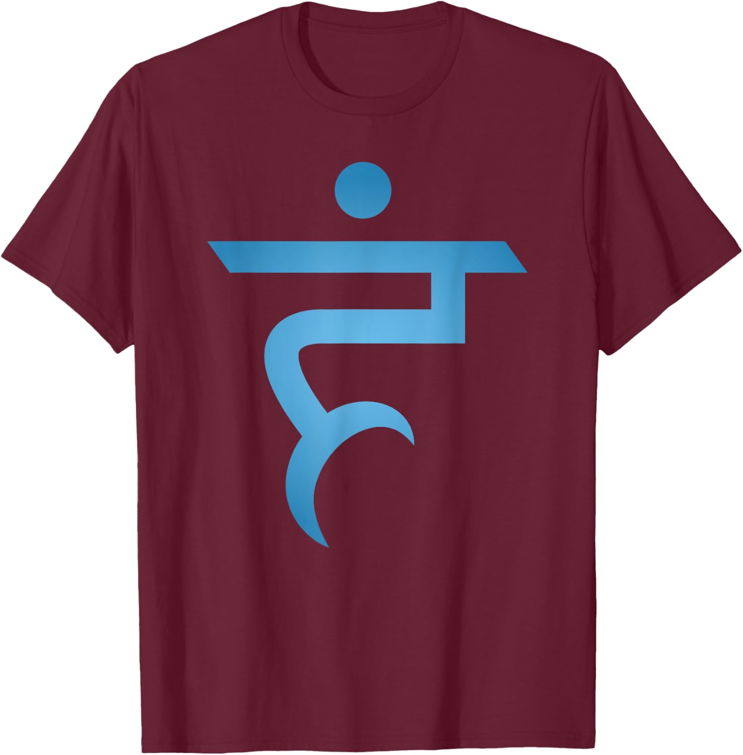 Throat Chakra Symbol T-Shirt - T-Shirt | Maroon