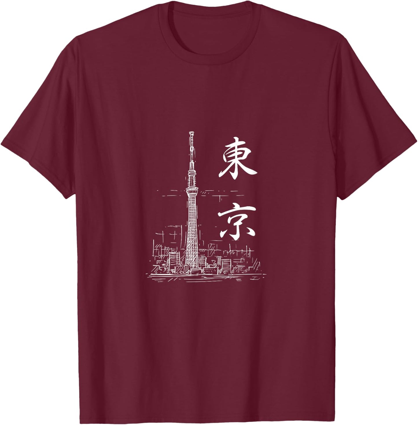 Tokyo 2022 東京 Tokyo Sky Tree T-Shirt - T-Shirt | Maroon