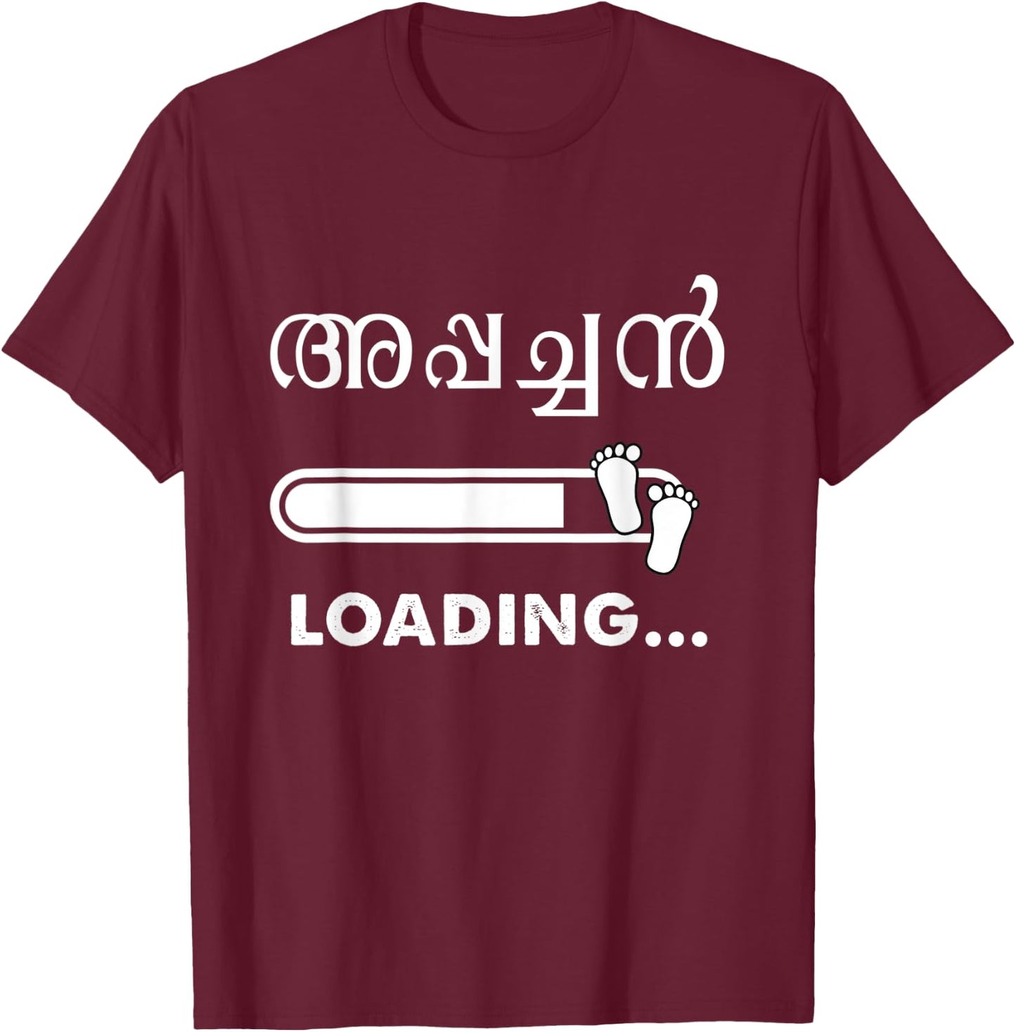 Keralite Malayali appachan to be Malayalam T-Shirt - T-Shirt | Maroon