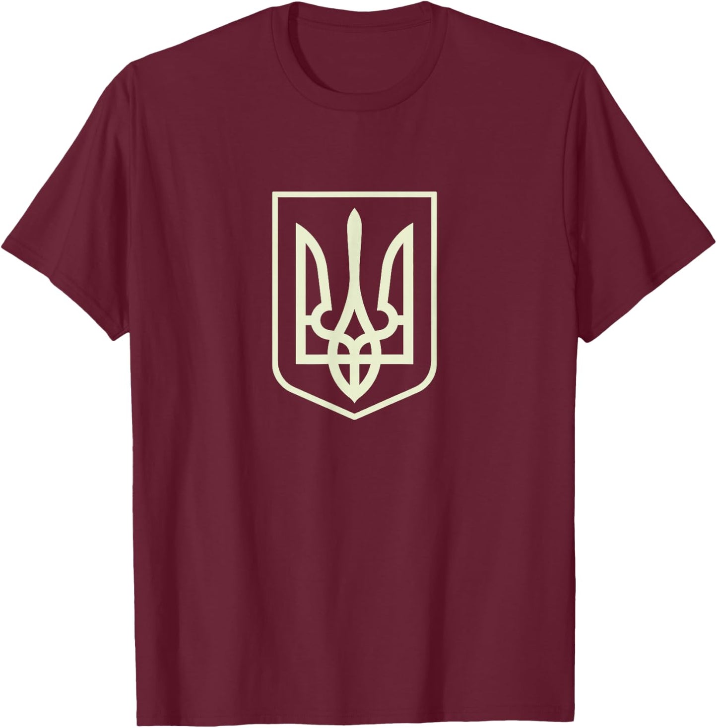 Ukrainian Army Shirt Volodymyr Zelenskyy Shirt Ukraine T-Shirt - T-Shirt | Maroon