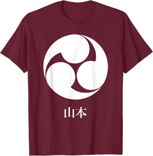 Kamon - Yamamoto Clan - Japanese Samurai Warrior T-Shirt - T-Shirt | Maroon