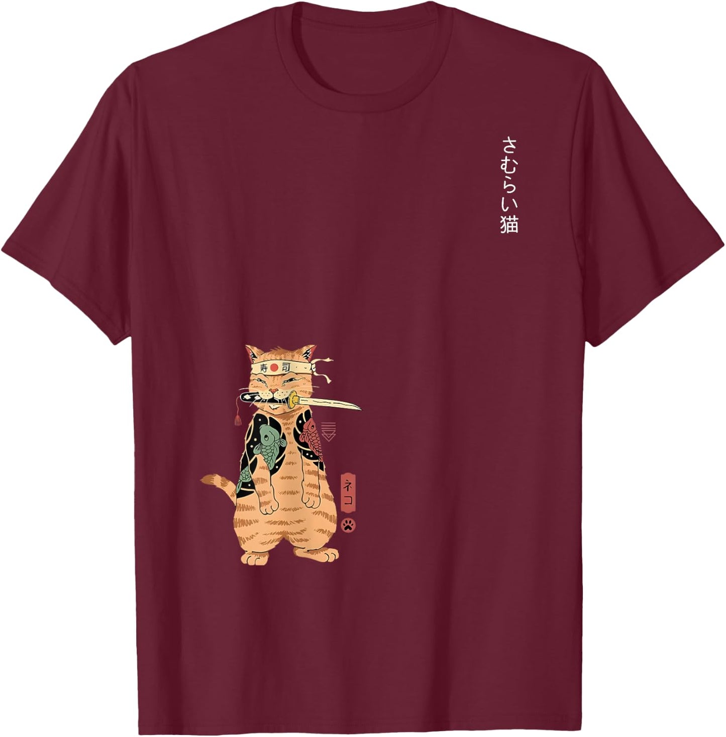 Japanese Samurai Ninja Cat Kawaii Graphic Women Kids T-Shirt - T-Shirt | Maroon