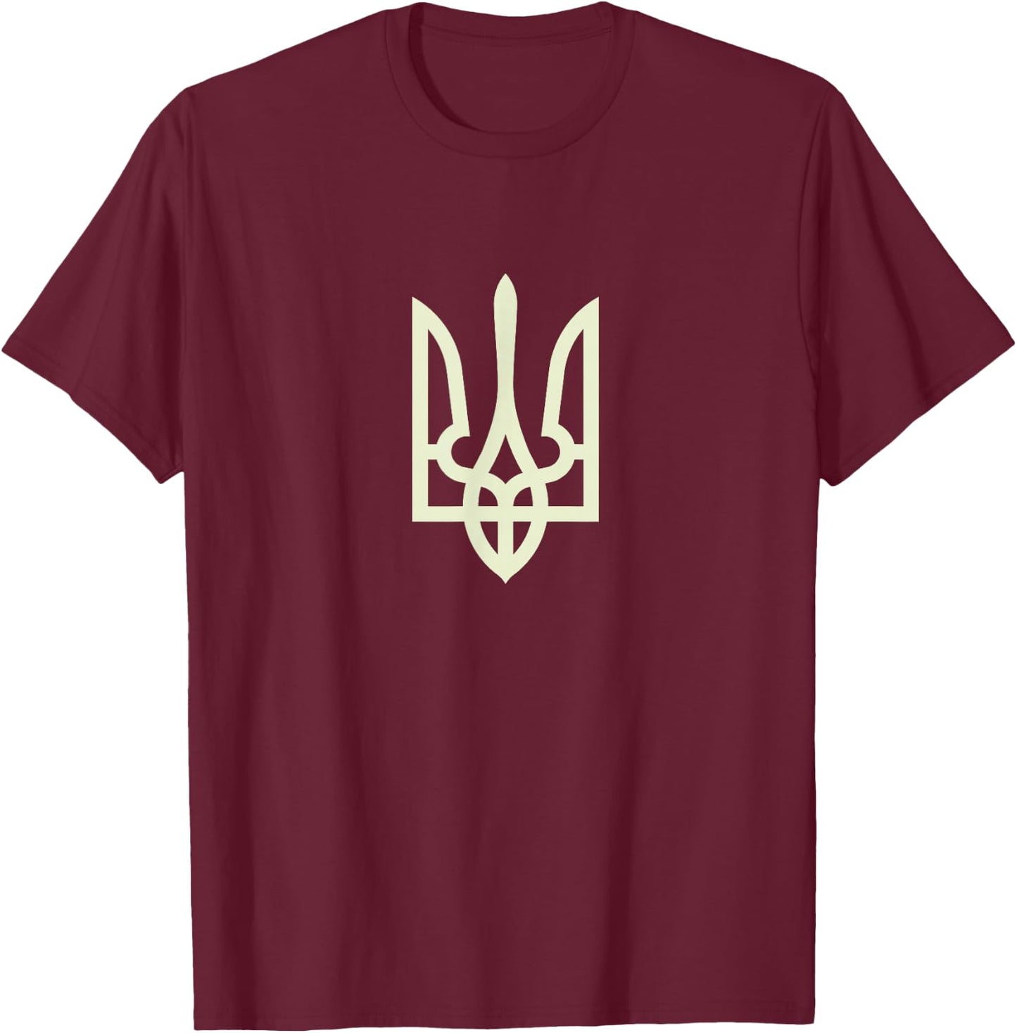 Ukrainian Army Shirt Volodymyr Zelenskyy Shirt Ukraine T-Shirt - T-Shirt | Maroon