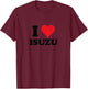 I Heart Isuzu First Name I Love Personalized Stuff T-Shirt - T-Shirt | Maroon