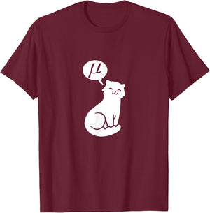 Mu Cat T-Shirt - T-Shirt | Maroon