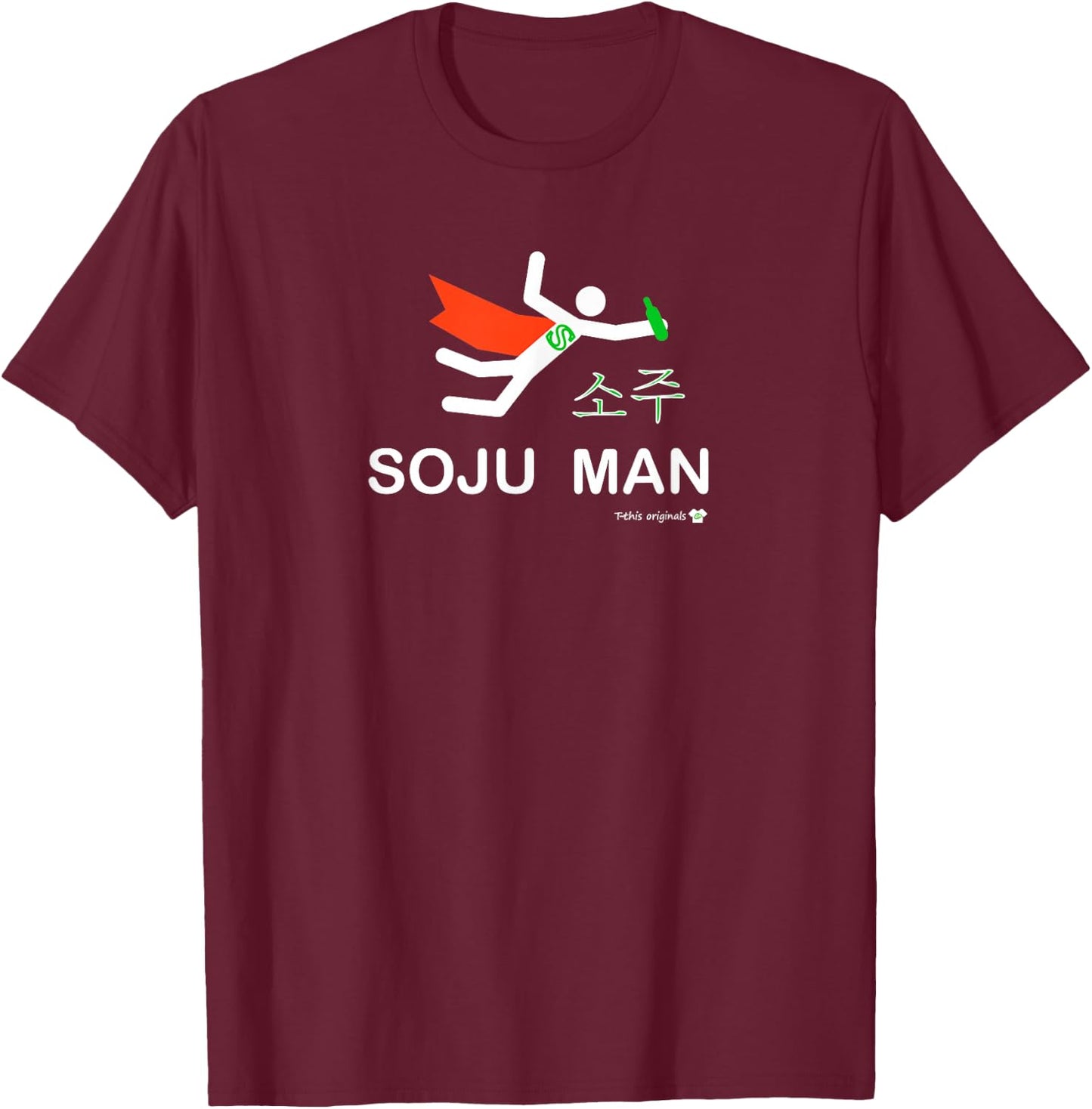 Soju Man - Funny - Korean Comedy T-Shirt - T-Shirt | Maroon