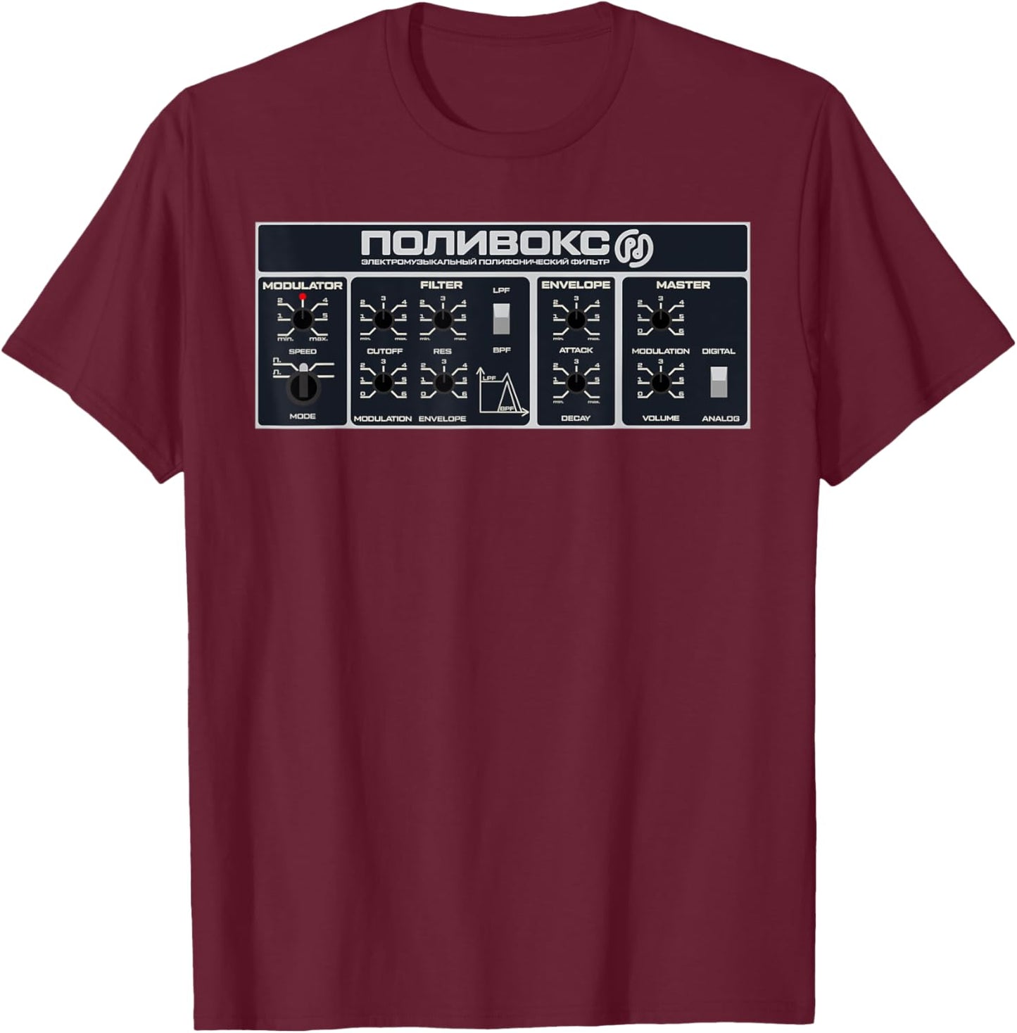 Polivoks Synthesizer Synth Vintage USSR Sovietwave T-Shirt - T-Shirt | Maroon