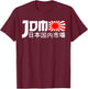JDM Motorsport Car Tuning Automotive T-Shirt - T-Shirt | Maroon