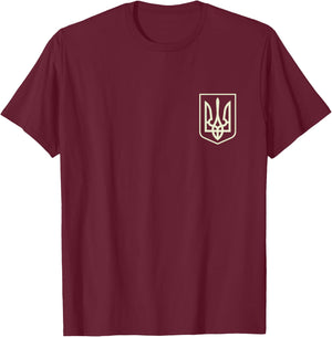 Zelenskyy Ukrainian Army Shirt Ukraine Military Ukraine T-Shirt - T-Shirt | Maroon