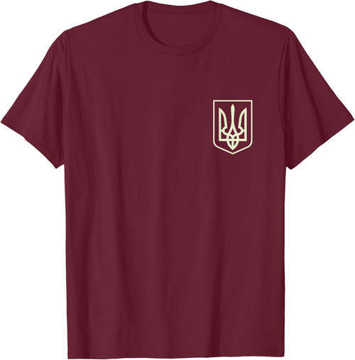 Zelenskyy Ukrainian Army Shirt Ukraine Military Ukraine