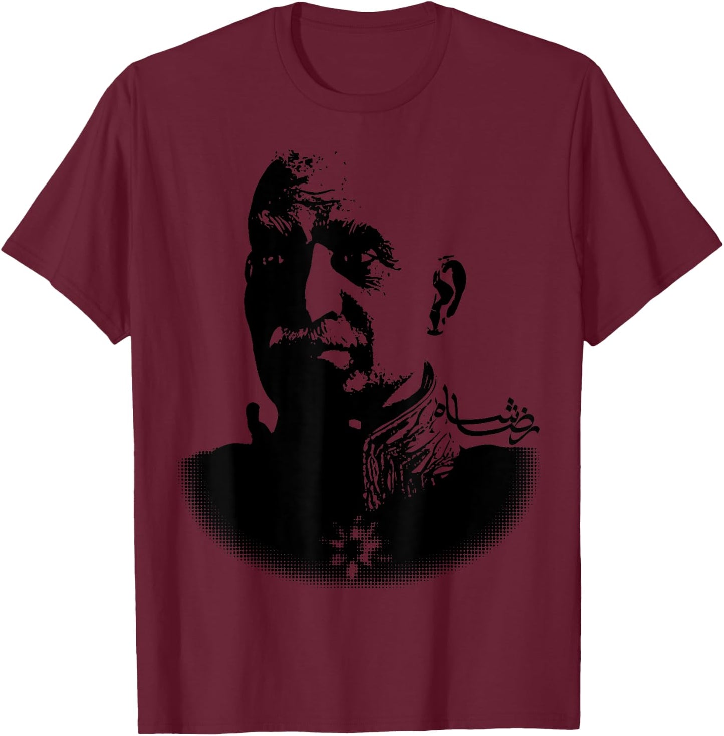 Reza Shaha Pahlavi T-Shirt - T-Shirt | Maroon