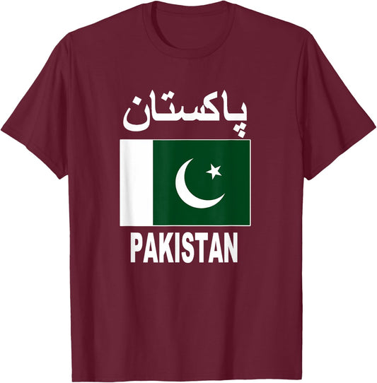 Pakistan Flag Cool Pakistani Flags Gift Top T-Shirt - T-Shirt | Maroon