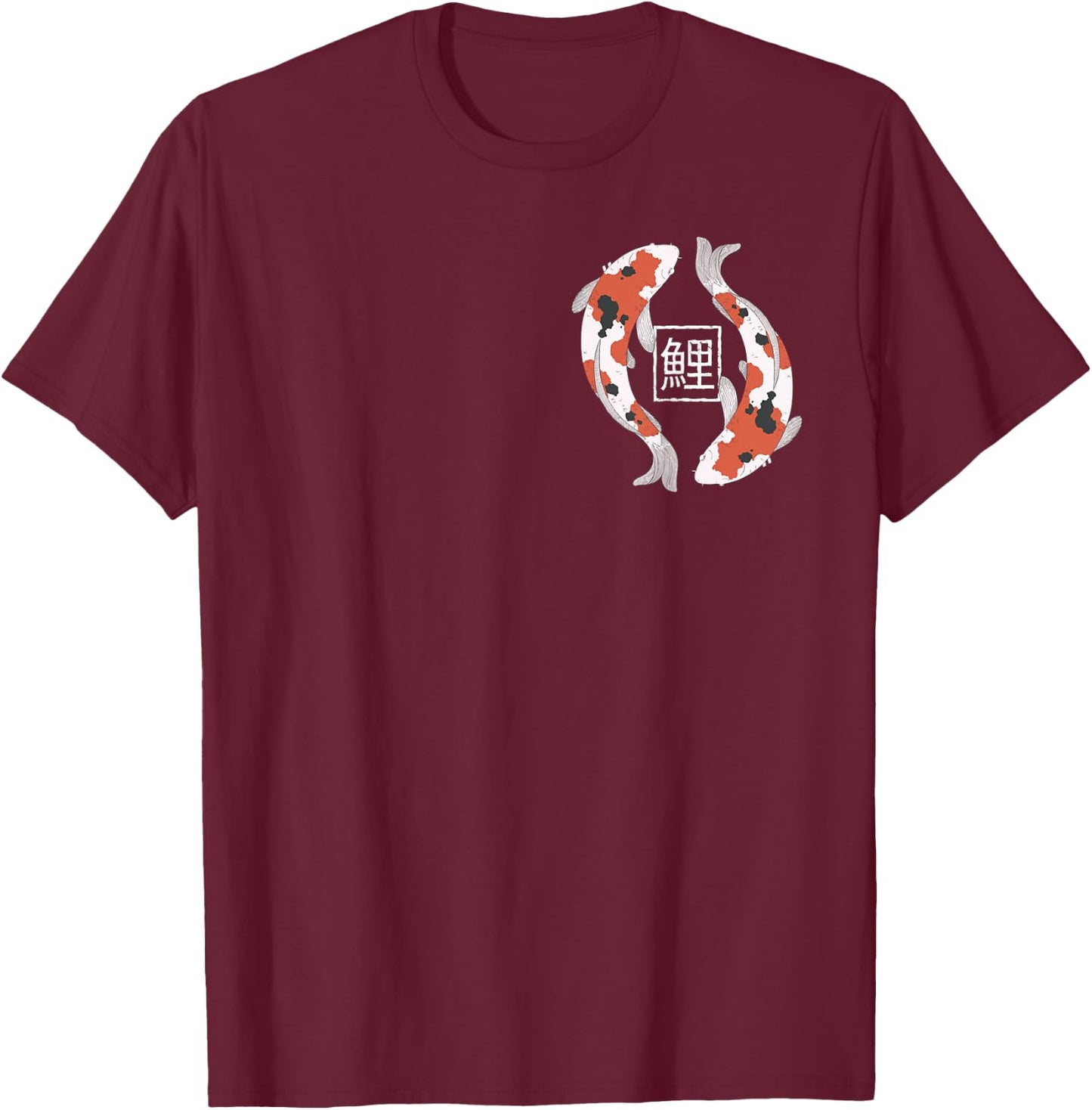 Koi Carp Fish Japanese Art T-Shirt - T-Shirt | Maroon