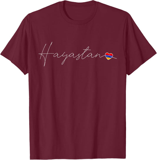 Hayastan Love Armenian Flag and Heart on Armenia T-Shirt - T-Shirt | Maroon