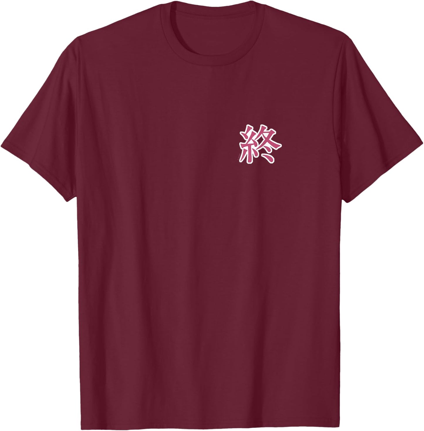 Junji Ito Monster Girl in Pink Dress Back Print T-Shirt - T-Shirt | Maroon