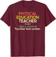 Physical Education Teacher Like a normal teacher but cooler T-Shirt - T-Shirt | Maroon