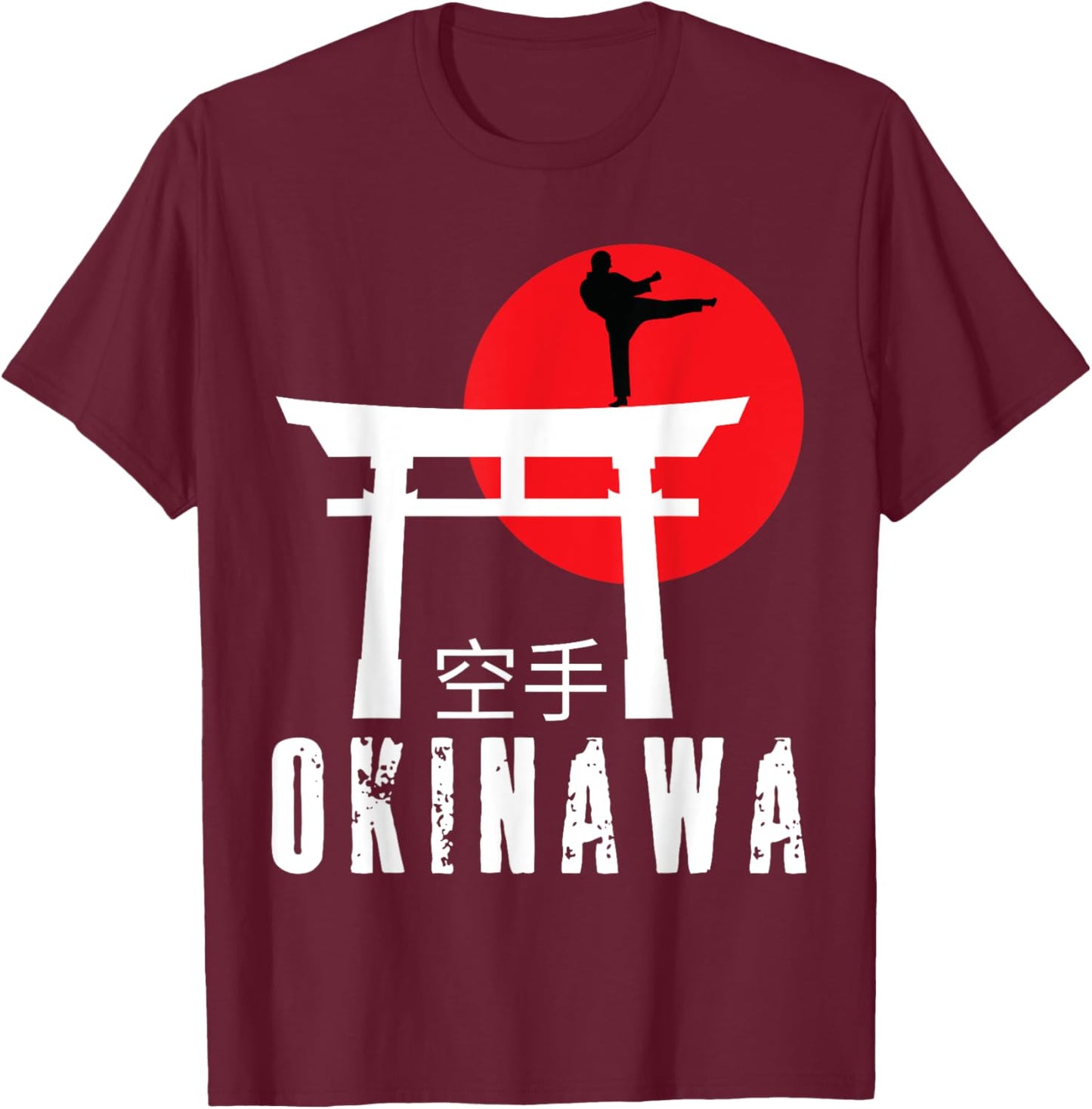Vintage Okinawa Japan Retro Sunset - Karate Student Gift T-Shirt - T-Shirt | Maroon
