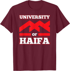 University Of Haifa Israeli University Gift T-Shirt - T-Shirt | Maroon