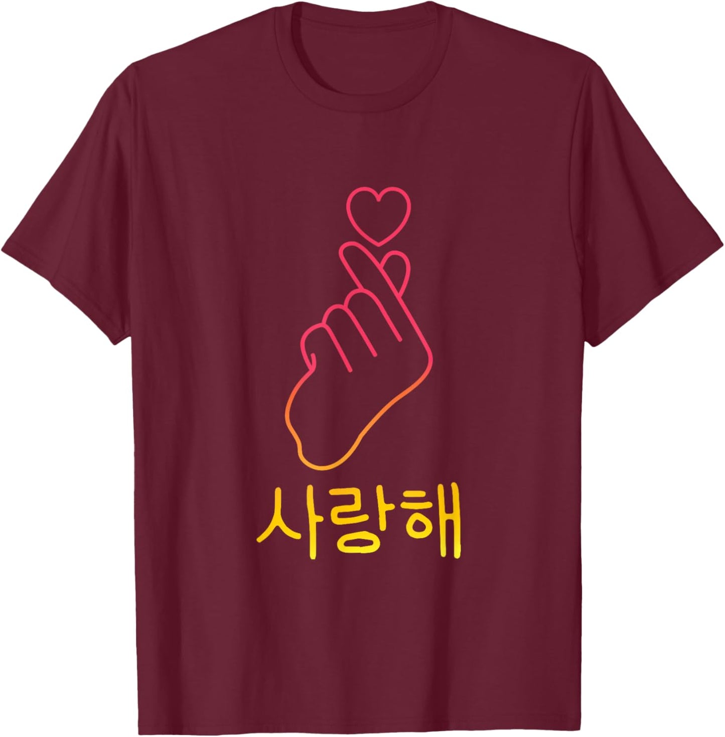 K-Pop Fashion for Fans of Korean K-Drama & K-Pop Merchandise T-Shirt - T-Shirt | Maroon